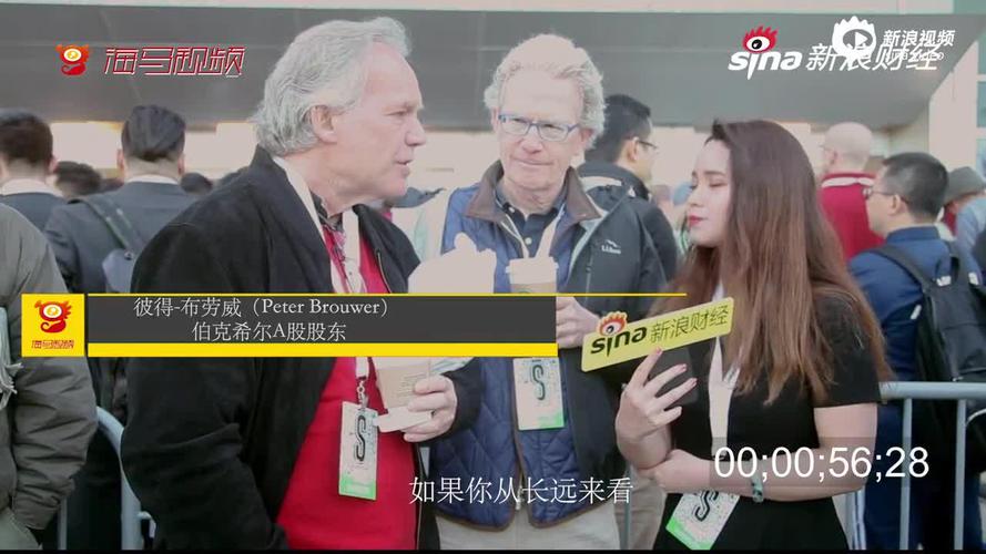 《美国7.4分科幻片炒股：为什么老亏？10个巴菲特还不够！》