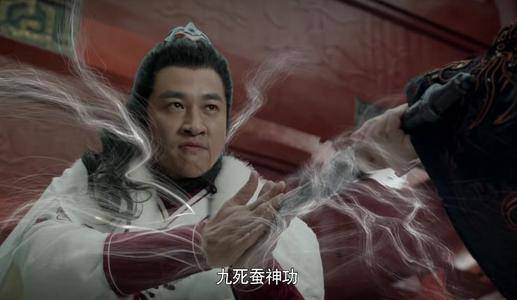 《倚天屠龙记九阳神功》4K/1080P原画/倍速视频资源免费下载