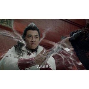 《倚天屠龙记九阳神功》4K/1080P原画/倍速视频资源免费下载