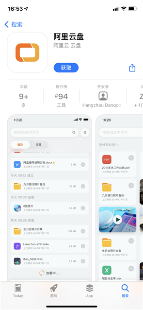 《极速在线查看!330分钟超长「三体」影视化大合集,超高清原画,倍速播放,剧本+分集剧情》