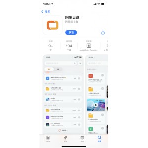 《极速在线查看！330分钟超长「三体」影视化大合集，超高清原画，倍速播放，剧本+分集剧情》