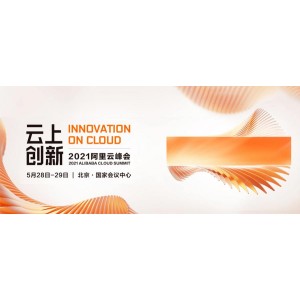2021韩剧《不可杀》HD1080P阿里云驱动，15集全网最新更新