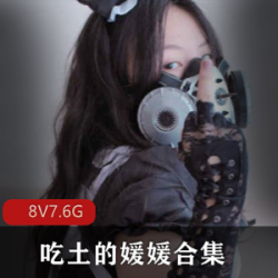 激发粉丝热情：B站大罩杯COS光“阴”御姐媛媛，穿梭王者荣耀不知火舞与妹子衣着，小樱桃妹令人眼花缭乱！