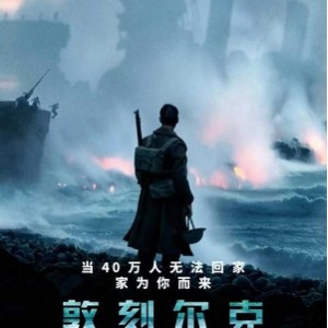 二战电影资源：阿里云盘、APP、视频、原画及倍速