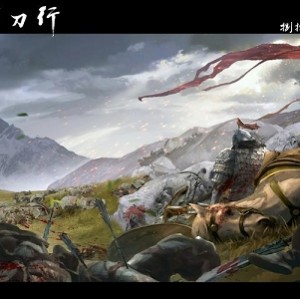 经典武侠：《雪中悍刀行》全集，原画、视频、倍速播放一应俱全