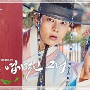 答：《2013-2020经典韩剧国语精选》