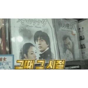 答：《2013-2020经典韩剧国语精选》