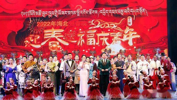 2022年央视及地方春节联欢晚会：4K超清饕餮盛宴