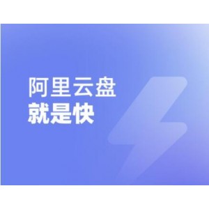 极速观看国内电视剧：链接/APP/网络搜索，原画清晰，倍速播放
