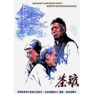 AliyunDrive：一个丰富的老电影资源库，让你收获经典、热门以及难找的老电影！