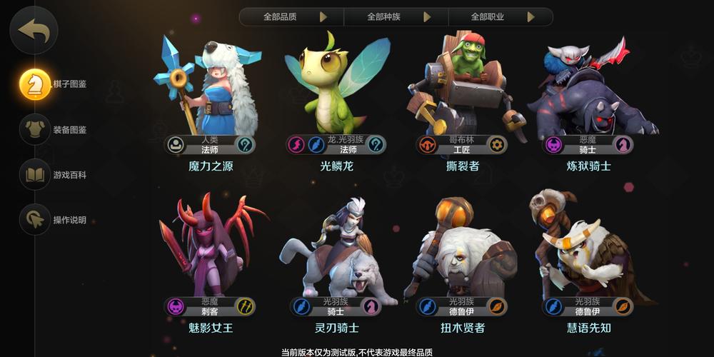 阿里云盘推出：魔发精灵2，海量优质资源，视频原画收藏，倍速播放体验