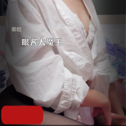 眼酱大魔王91套7.6G视频合集：美色高颜值，杀伤力十足！