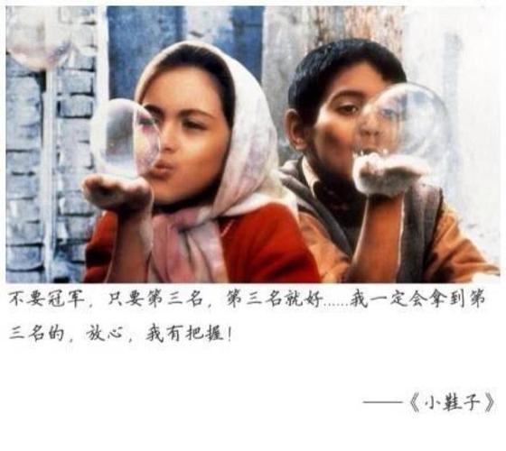 《励志电影珍藏版：高清励志电影，极速下载，支持倍速播放，阿里云盘下载链接》