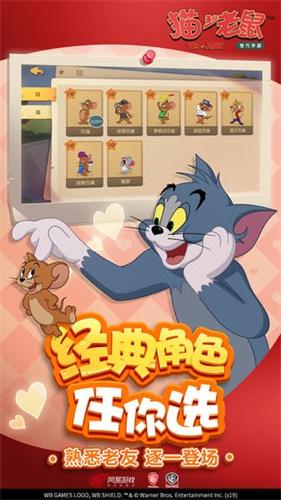 经典卡通《猫和老鼠》157集稀有修复4K蓝光TV版，中文字幕，视频原画，倍速播放，多种观看方式