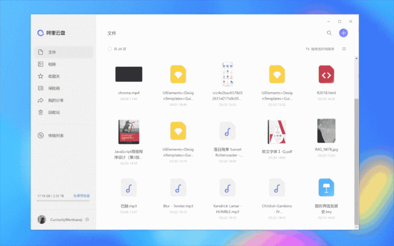 极速观看：《电影27》，阿里云盘保存，无需下载，视频原画清晰，倍速播放