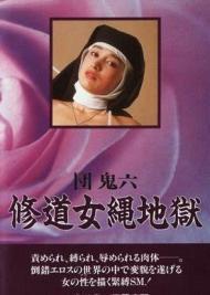 经典回顾：金陵十三钗MKV1080P22.1G汉语/英语/日语三语字幕