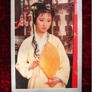 1987年经典古装剧《红楼梦》2160P4K画质，全36集，无台标无水印