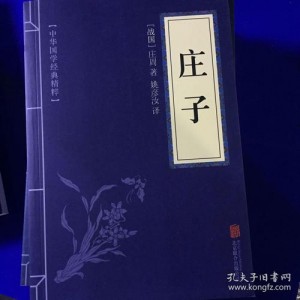 《听书经典名著：古典文学经典、福尔摩斯探案集等，免费收听！》