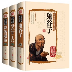 《听书经典名著：古典文学经典、福尔摩斯探案集等，免费收听！》