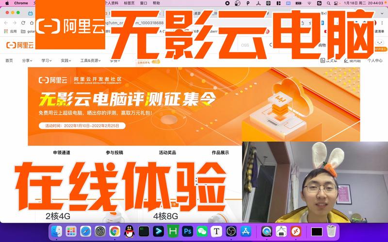 《哔哩哔哩历史那些事儿（两季全集）：中国历史的变迁及全新叙事》