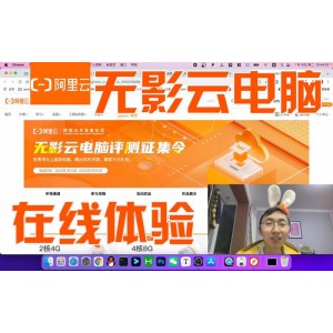 《哔哩哔哩历史那些事儿（两季全集）：中国历史的变迁及全新叙事》