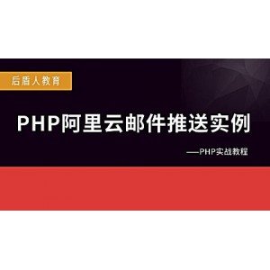 《哔哩哔哩历史那些事儿（两季全集）：中国历史的变迁及全新叙事》