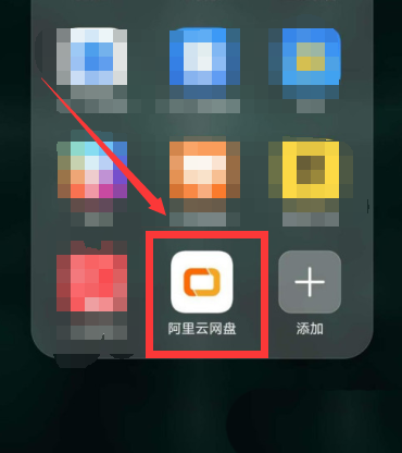 4K电影分享：海量4K电影资源，阿里云网盘，轻松观影