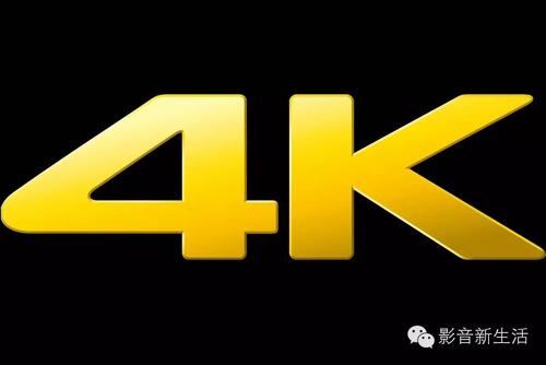 4K电影分享：海量4K电影资源，阿里云网盘，轻松观影