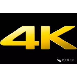 4K电影分享：海量4K电影资源，阿里云网盘，轻松观影