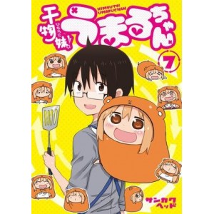 2015年日本动画《干物妹！小埋》日语版MKV115.98GSnow-RawsTs53t4BonTncp0j