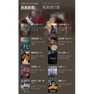 极速在线播放，电影45原画，倍速复制保存