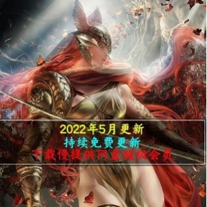 4K纯净版《开端》15集全系列动画：原画精美，阿里云盘下载，支持倍速播放！