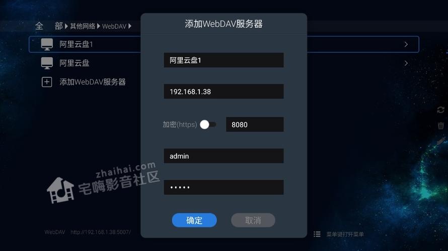 4K纯净版《开端》15集全系列动画：原画精美，阿里云盘下载，支持倍速播放！