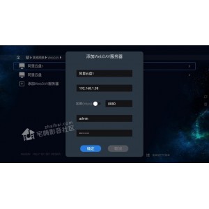 4K纯净版《开端》15集全系列动画：原画精美，阿里云盘下载，支持倍速播放！