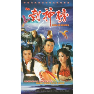 全网首发TVB老剧精选：经典武侠港剧，原画、视频、倍速播放，阿里云盘存储，重温老剧经典！