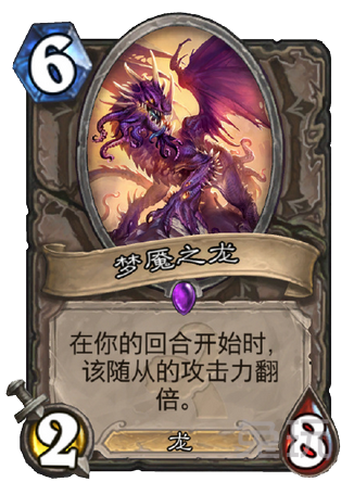 梦魇绝镇第四集：极速在线，视频原画，倍速播放