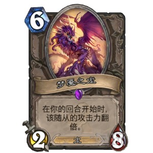 梦魇绝镇第四集：极速在线，视频原画，倍速播放