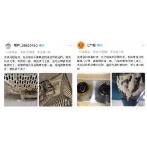 经典优秀：骨语1全集珍藏，阿里云盘800G容量领取福利，新手获取奖励