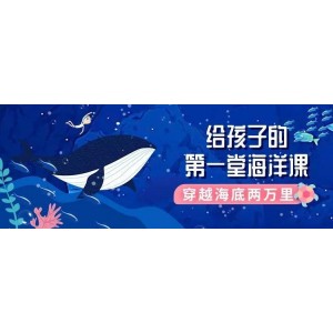 老师机资源：11小灯塔、奇妙科学、12小灯塔、奇趣生物、13小灯塔、自然地理、亲子教育、完整版、凯叔讲故事、米卡、幼儿教育、动画全集，为孩子提高学习能力及兴趣的资源网站。《老师机资源：为孩子增加学习能力及兴趣的资源网站》