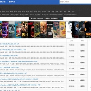 蜘蛛X英雄W归纯净定制4K版.mp4