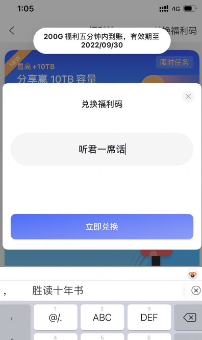 蜘蛛X英雄W归纯净定制4K版.mp4