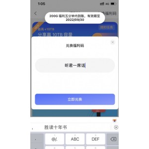 蜘蛛X英雄W归纯净定制4K版.mp4