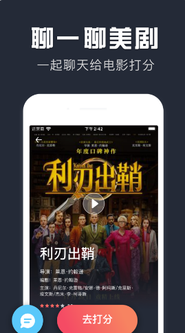 超高清视频，免费下载：《泰坦尼克号》蓝光白金版