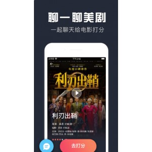 超高清视频，免费下载：《泰坦尼克号》蓝光白金版