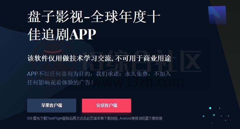 超高清视频，免费下载：《泰坦尼克号》蓝光白金版