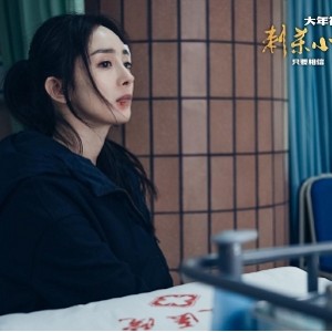 《刺杀小说家》：紧张刺激的动作、奇幻冒险之旅