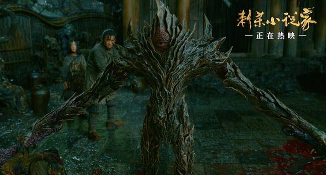 《刺杀小说家》：紧张刺激的动作、奇幻冒险之旅