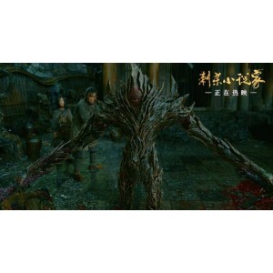 《刺杀小说家》：紧张刺激的动作、奇幻冒险之旅