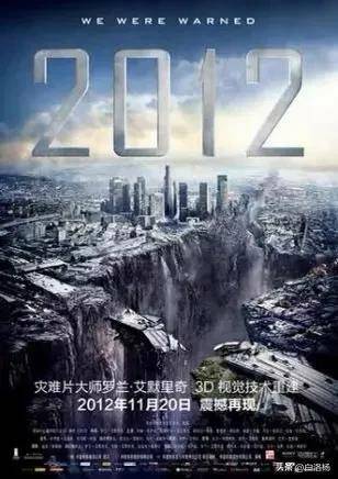 《2022：北海挪威史无前例之生死营救》