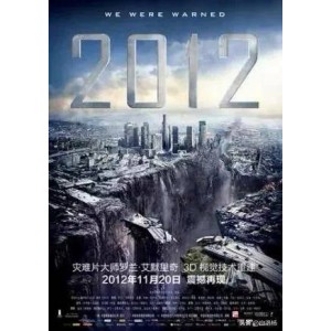 《2022：北海挪威史无前例之生死营救》